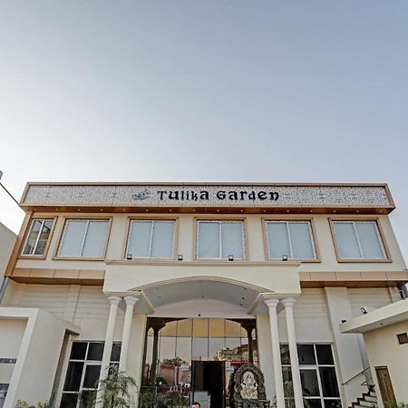 Collection O 85238 Tulika Garden Izatnagar Exterior photo