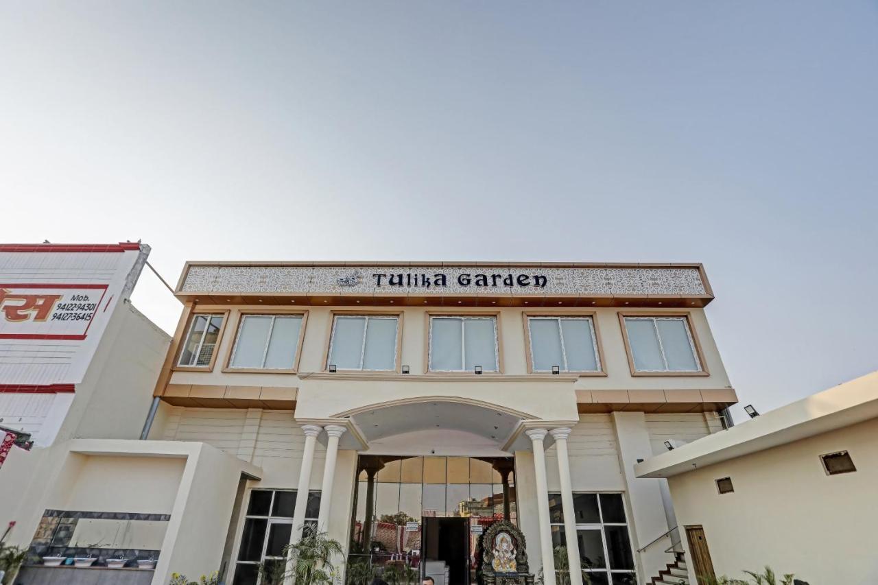 Collection O 85238 Tulika Garden Izatnagar Exterior photo